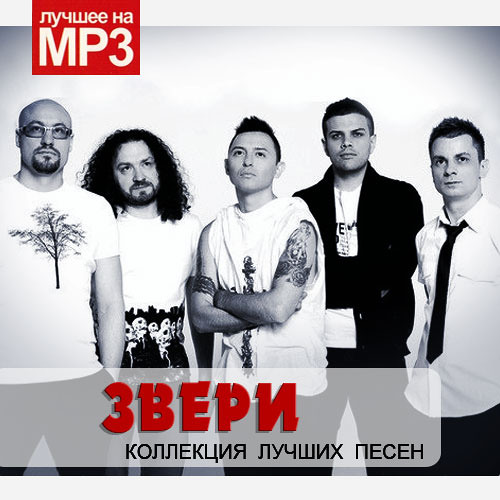 Районы-кварталы
