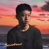 Download Seventeen Seventeen