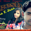 Suna E Jaan 2017 Bhojpuri Song New Bhojpuri Song Nagesh Diwaker Aashirwad Music Mp3