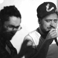 Мот Feat. Иља Кирејев - Неком, Неког