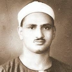 سورة الجاثية - محمد صديق المنشاوي-مجوّد