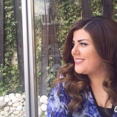 ومن الشباك لأرميلك حالي - ليندا بيطار