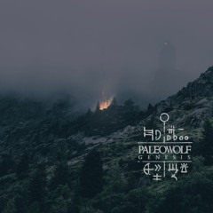 Paleowolf - Hunter II