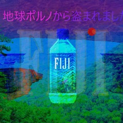 Switch Ft. CampGDumez (Prod.By Every 3k & Diablo)