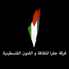 خالد فرج - حس أفراح في بلدنا