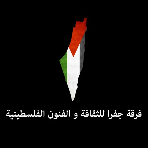 خالد فرج - حس أفراح في بلدنا