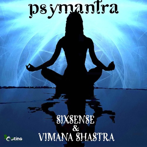Sixsense & Vimana Shastra- 12 Gates (Original Mix)