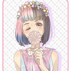 |Play Date| { Nightcore Version }