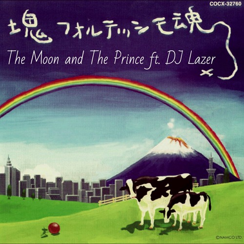 The Moon and The Prince - [Katamari Damacy Soundtrack] by Kenji Niinuma ft. DJ Lazer