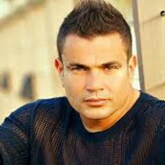 القاهرة-عمرو دياب😍❤