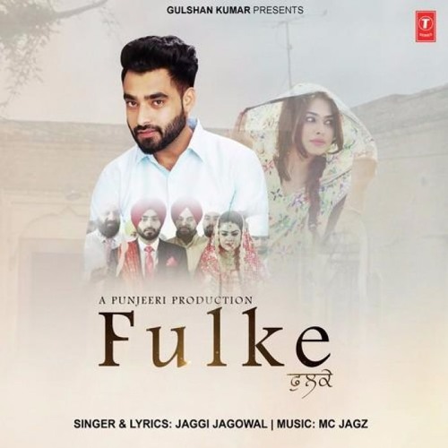 Fulke - Jaggi Jagowal