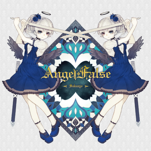 【Deemo Sakuzyo Collection】 AngelFalse