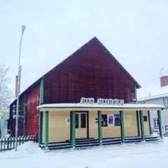 Merry Christmas Habibi Swedish Radio P4 9 Dec