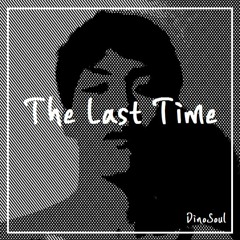 Eric Benet - The Last Time (Cover) - Download Available