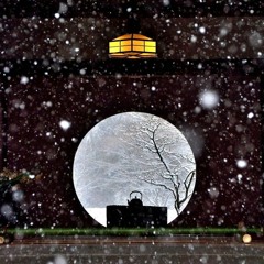cozycloudmix... [winter 2k16]