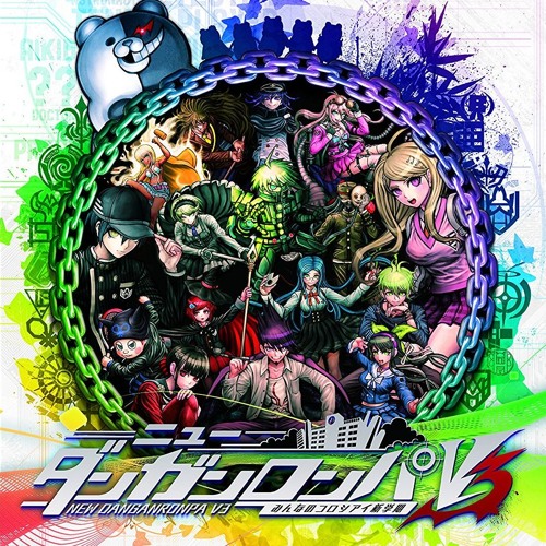 New Danganronpa V3 - Class Trial [Future Edition] Remix