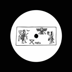 Premiere: Vault – Up Through The Concrete [Gravitational Waves]