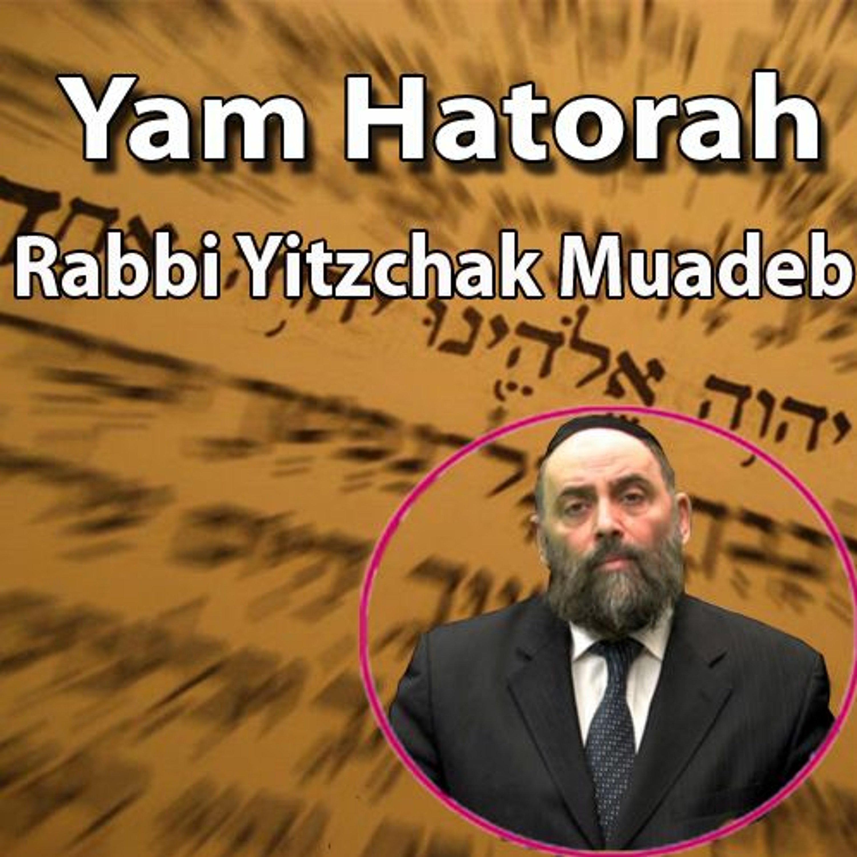 Yitzhak Muadev Dec 22 - Chanuka episode artwork