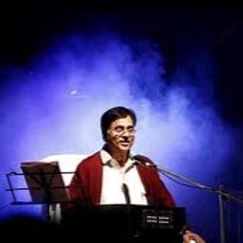 Salok Mohalla 9 - Sung By Jagjit Singh (1 - 56 Pauris)