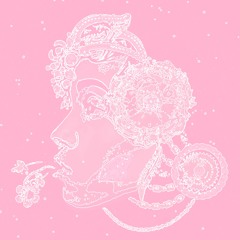 on n' on - erykah badu (slwmo flip)
