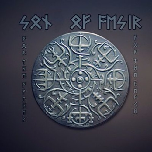 Yon Teejda - Son of Aesis (Original MIx)