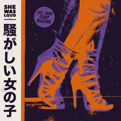 Stream She Was Loud Music Listen To Songs Albums Playlists For Free On Soundcloud