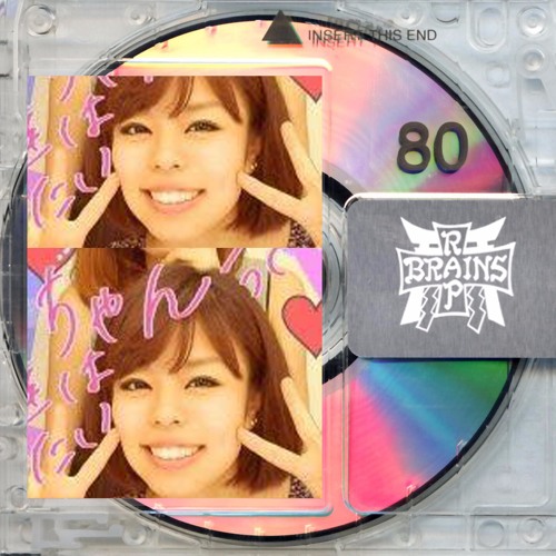 [FREE DL] HAZY from RAP BRAINS - 平成 - ACCAPELLA BPM 104