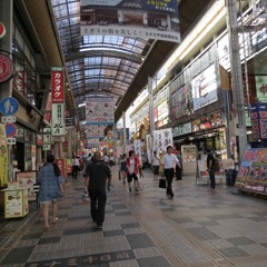 downtown sendai