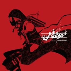 Hommarju - The Noise (Why don't you kick it up?)