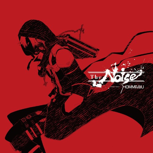 Hommarju - The Noise (Why don't you kick it up?)