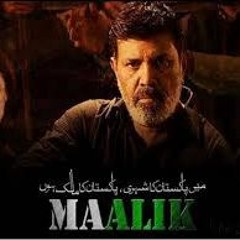 Naina Roye by Massoma Anwar - Maalik Pakistani Moive Song 2016
