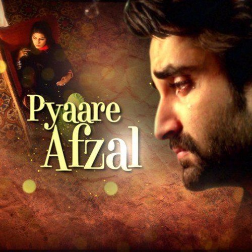 Jane Wo kaise log the - Pyare Afzal - OST Pakistani Drama Song