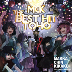 MCK THE BEST HIT TOHO DISC1