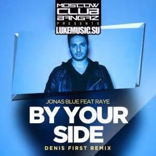 Jonas Blue - By Your Side  2017 ( MIRJA MARIO ) #Req Nobitaa