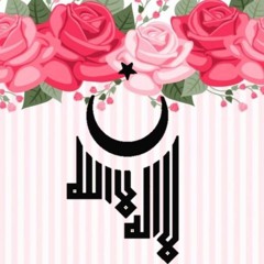 القارئ وحيد نظريان - أَلَم تَرَوا أَنَّ اللَّهَ سَخَّر لَكُم مَّا فِي السَّمَاوَاتِ / مقام نهاوند