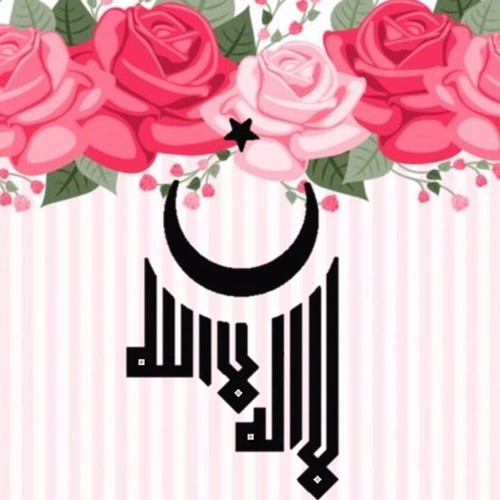 القارئ وحيد نظريان - أَلَم تَرَوا أَنَّ اللَّهَ سَخَّر لَكُم مَّا فِي السَّمَاوَاتِ / مقام نهاوند