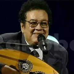 معزوفة لدرويش متجول - عبد الكريم الكابلي