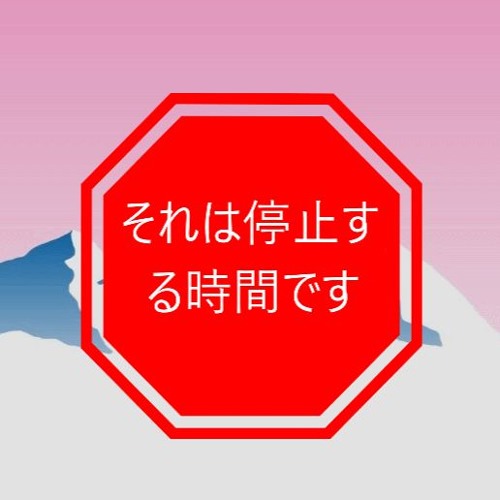 Ocular Nebula - Dancing Moonman