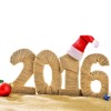 Jose Feliciano Feliz Navidad Mp3
