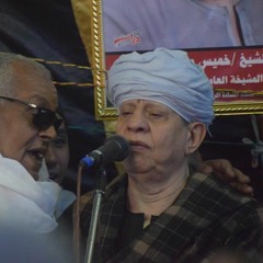 ياسين التهامى المولد النبوى الشريف دشنا 2016 الجزء 2