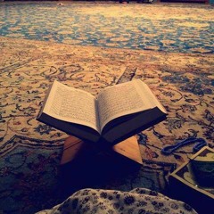 كانوا قليلآ من الليل مايهجعون وبالأسحار هم يستغفرون 💛💕