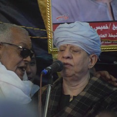 ياسين التهامى المولد النبوى الشريف دشنا 2016 الجزء 3