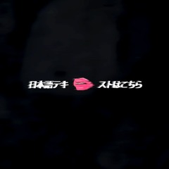 chicken strips (free)