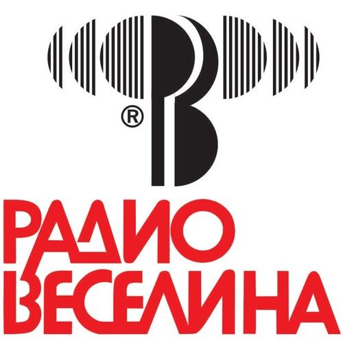 Stream Predavatel | Listen to Радио Веселина playlist online for free on  SoundCloud
