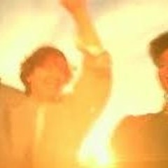 Simple Minds - New Gold Dream