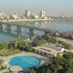 الشاعر العراقي عبد الرزاق عبد الواحد - سلام على بغداد