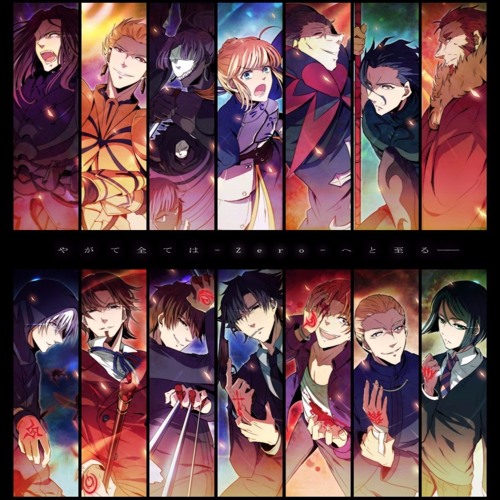 Fate/Zero - To The Begining - 8-Bit