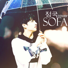 Jungkook BTS - Sofa (Crush Cover)
