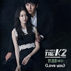 Min Kyunghoon (민경훈) - Love you [The K2 OST] - COVER
