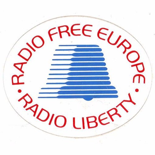 Stream Predavatel | Listen to Радио Свободна Европа playlist online for  free on SoundCloud